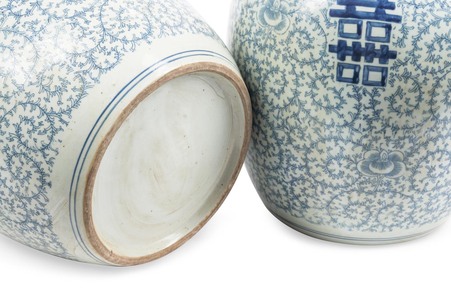 A Pair of Chinese Porcelain Jars