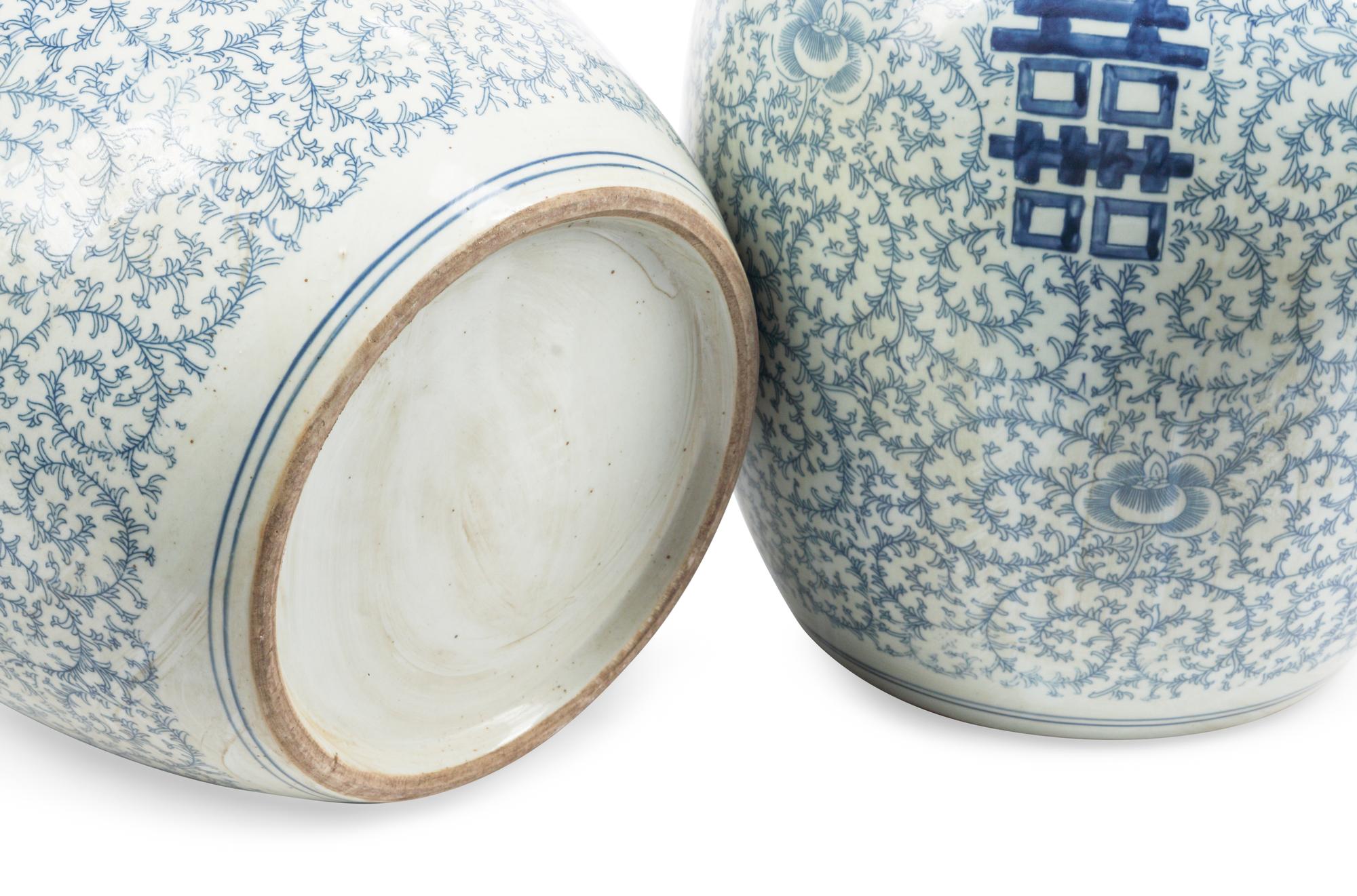 A Pair of Chinese Porcelain Jars