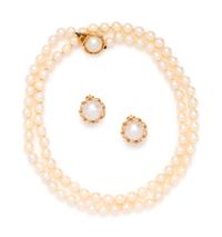 CULTURED PEARL SET