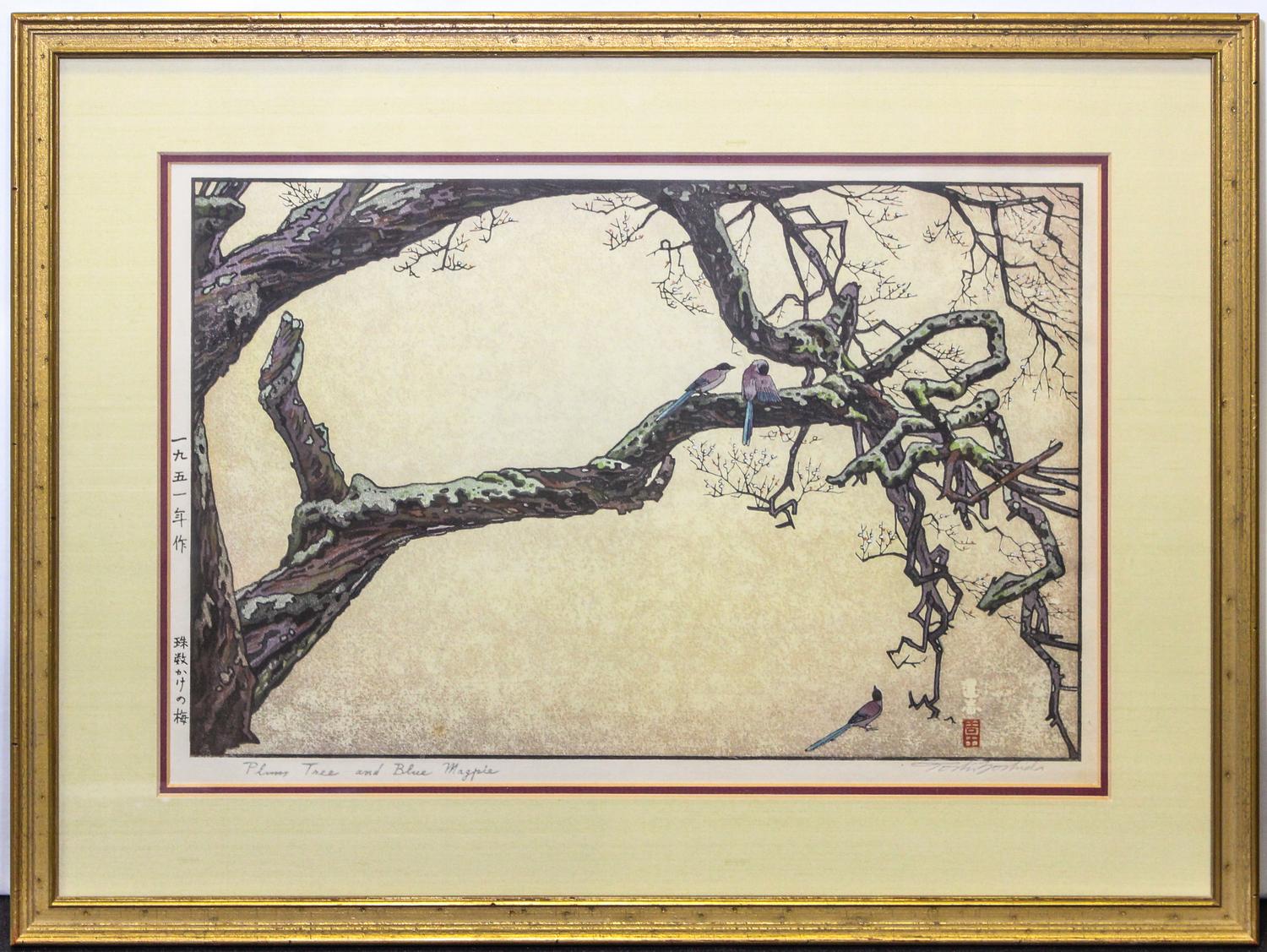 Toshi Yoshida, (Japanese, 1911-1995), Plum Tree and Blue Magpie