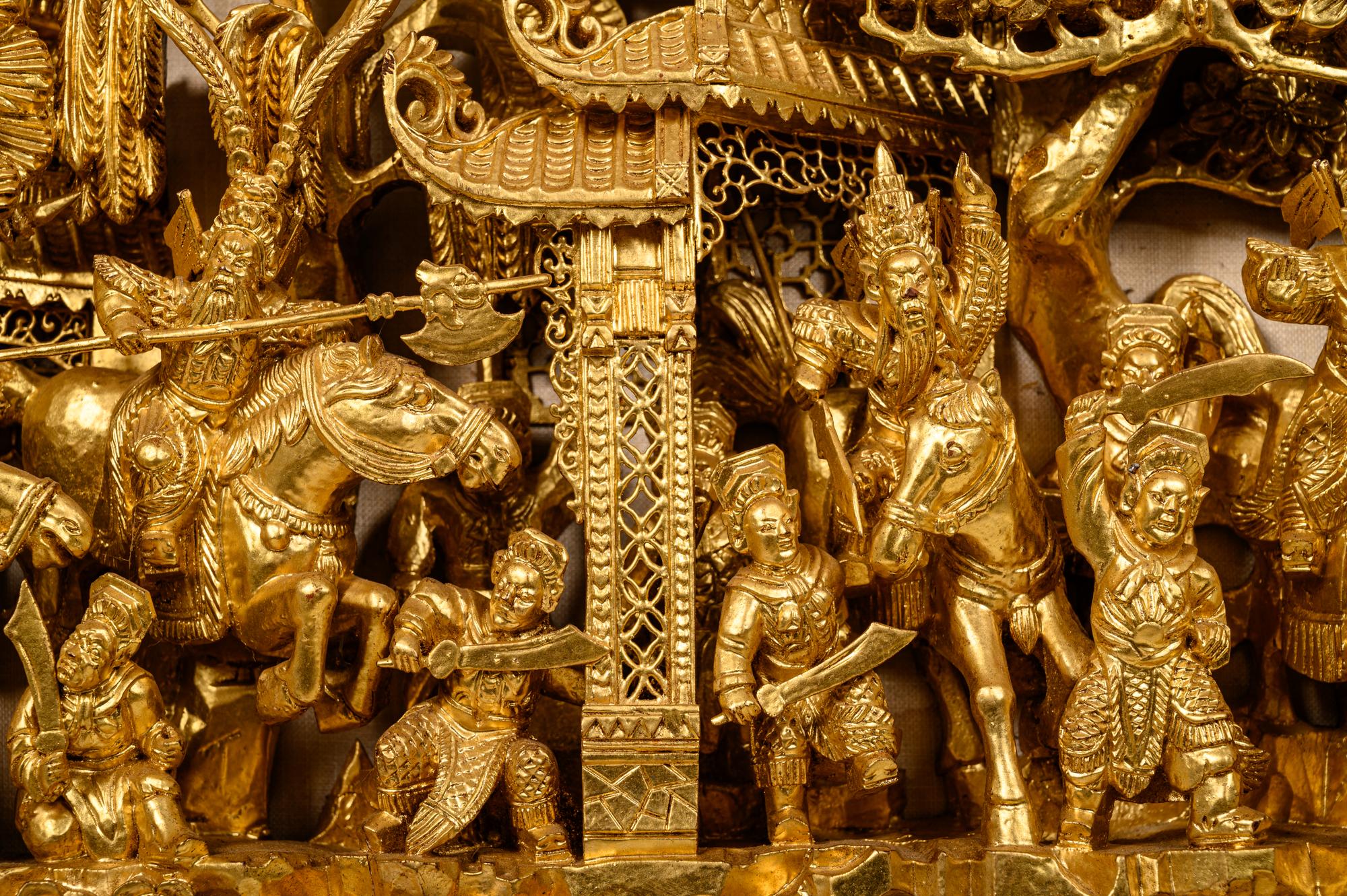 A Chinese Gilt Lacquered Carved Wood Panel