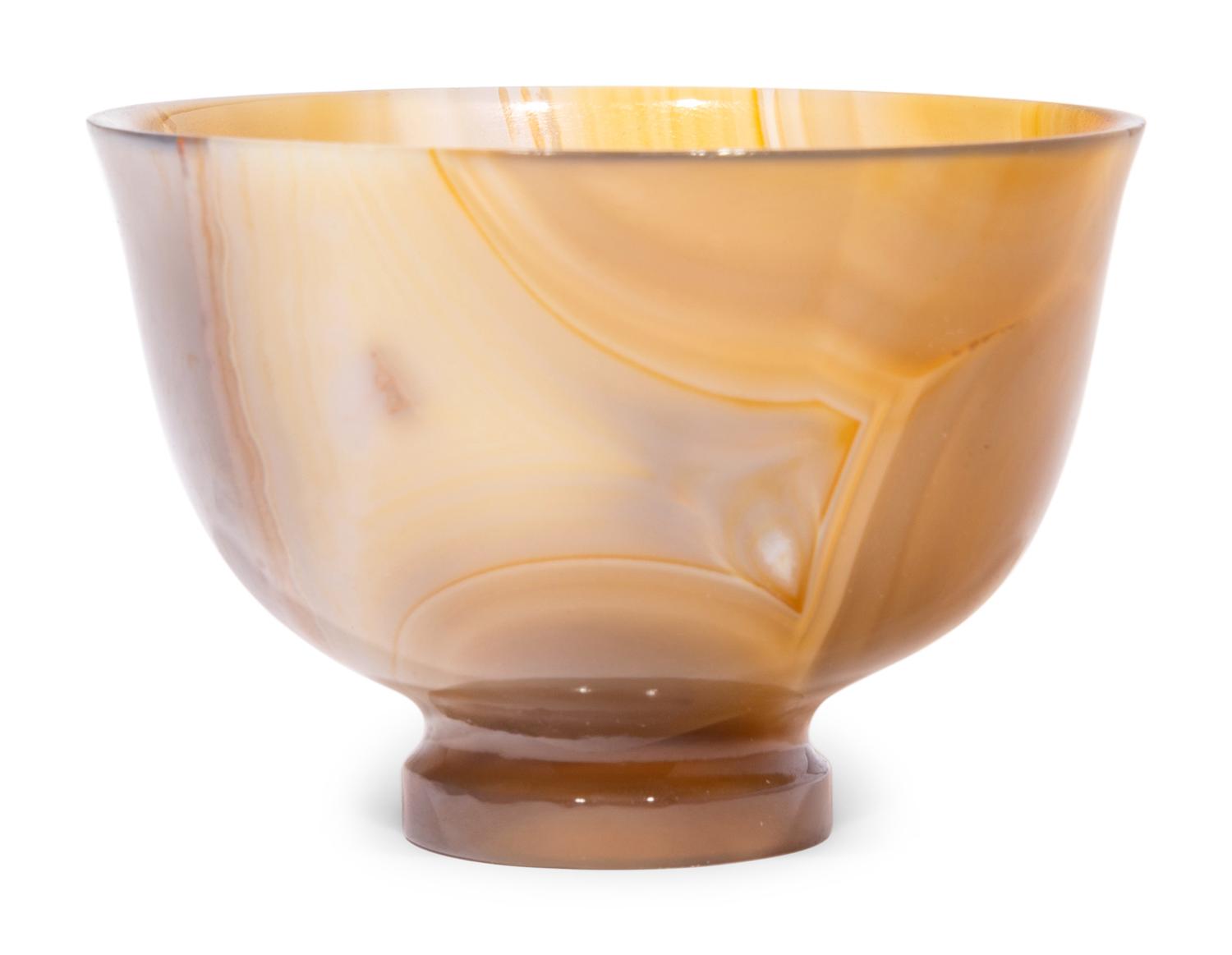 A Chinese Agate Cup