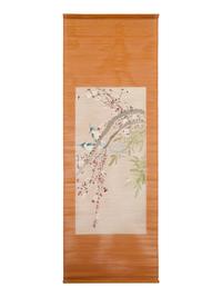 Three Chinese Bamboo Mat Paintings