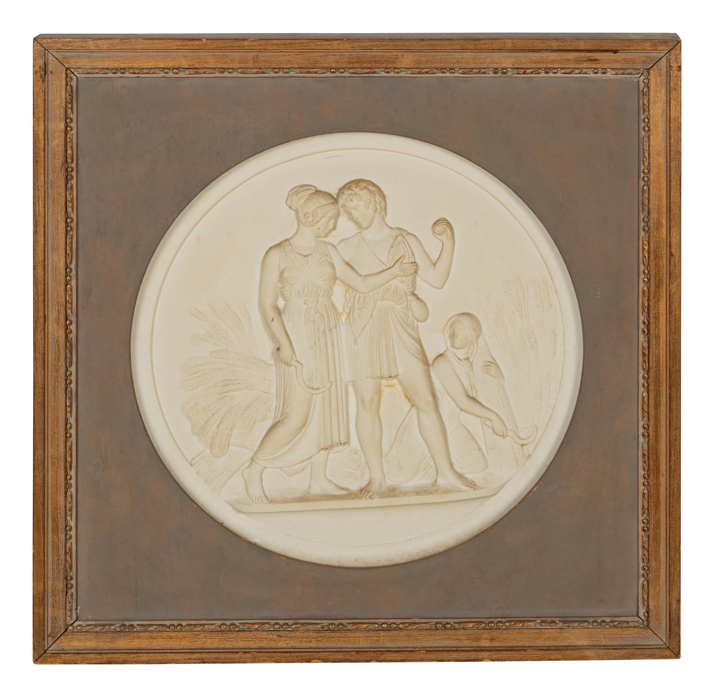 A Set of Four Neoclassical Composition Relief Plaques