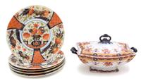 An English Porcelain Covered Tureen — 20TH CENTURY
