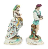 A Pair of Continental Porcelain Figures — 20TH CENTURY