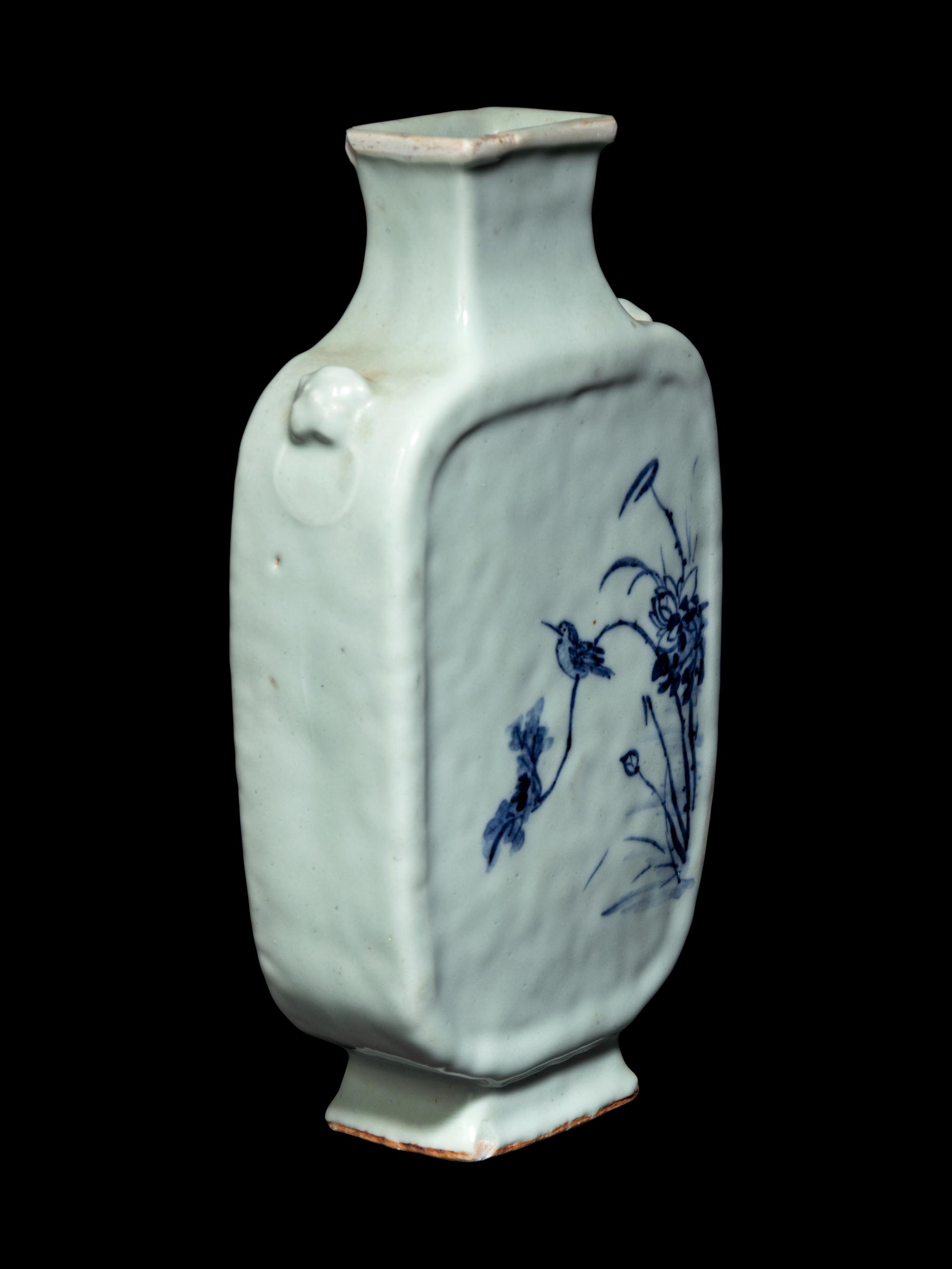 A Celadon Ground Underglaze Blue Porcelain Vase