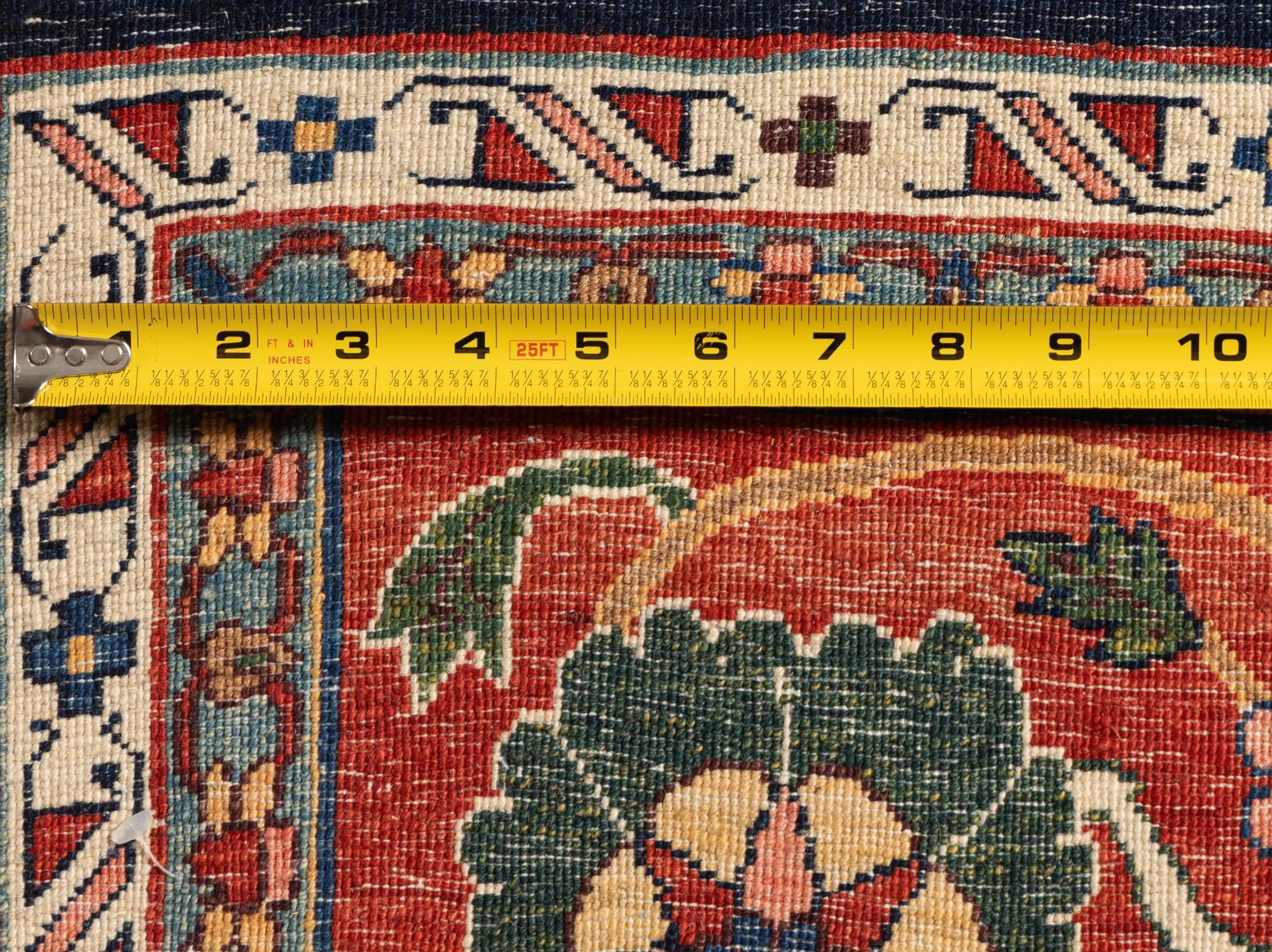 A Bidjar Carpet