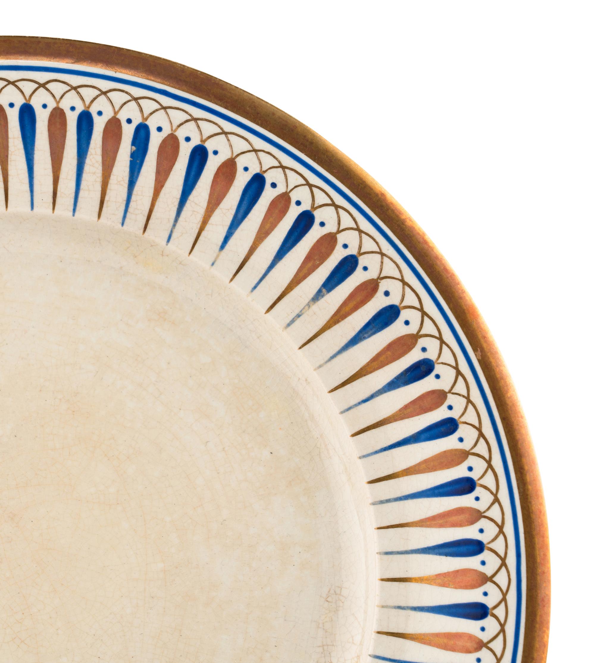 A Wedgwood Pearlware Dessert Service