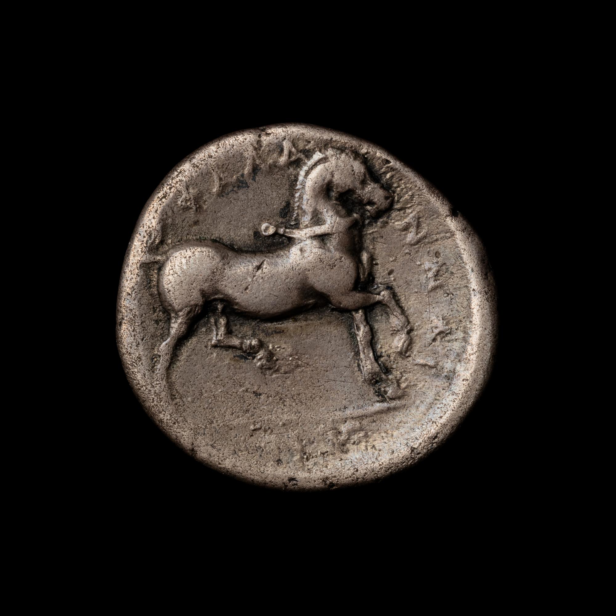 [ANCIENTS] THESSALY. Phalanna (4th Century B.C.). Ar Drachm. (5.3 g. 20mm).