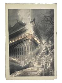 Ohara Koson (Japanese, 1877-1945) and Kotozuka Eiichi (Japanese, 1906-1981), Two Woodblock Prints