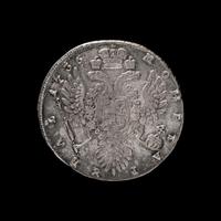 [RUSSIAN EMPIRE] Anna I 1736 Silver Ruble
