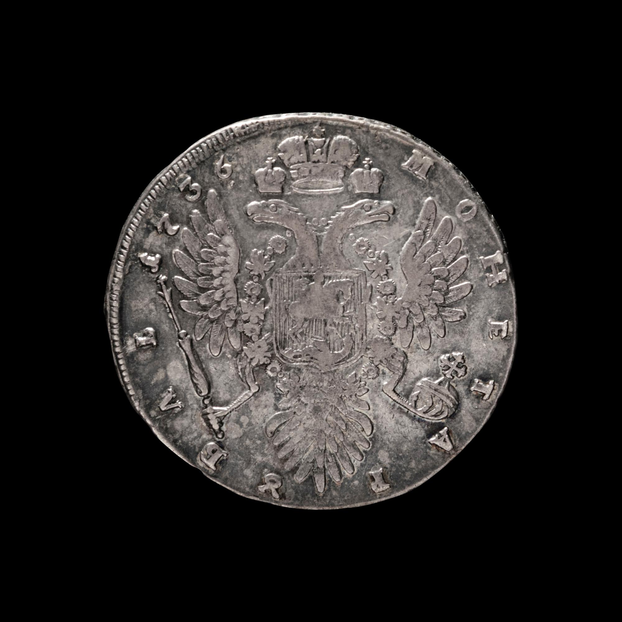 [RUSSIAN EMPIRE] Anna I 1736 Silver Ruble