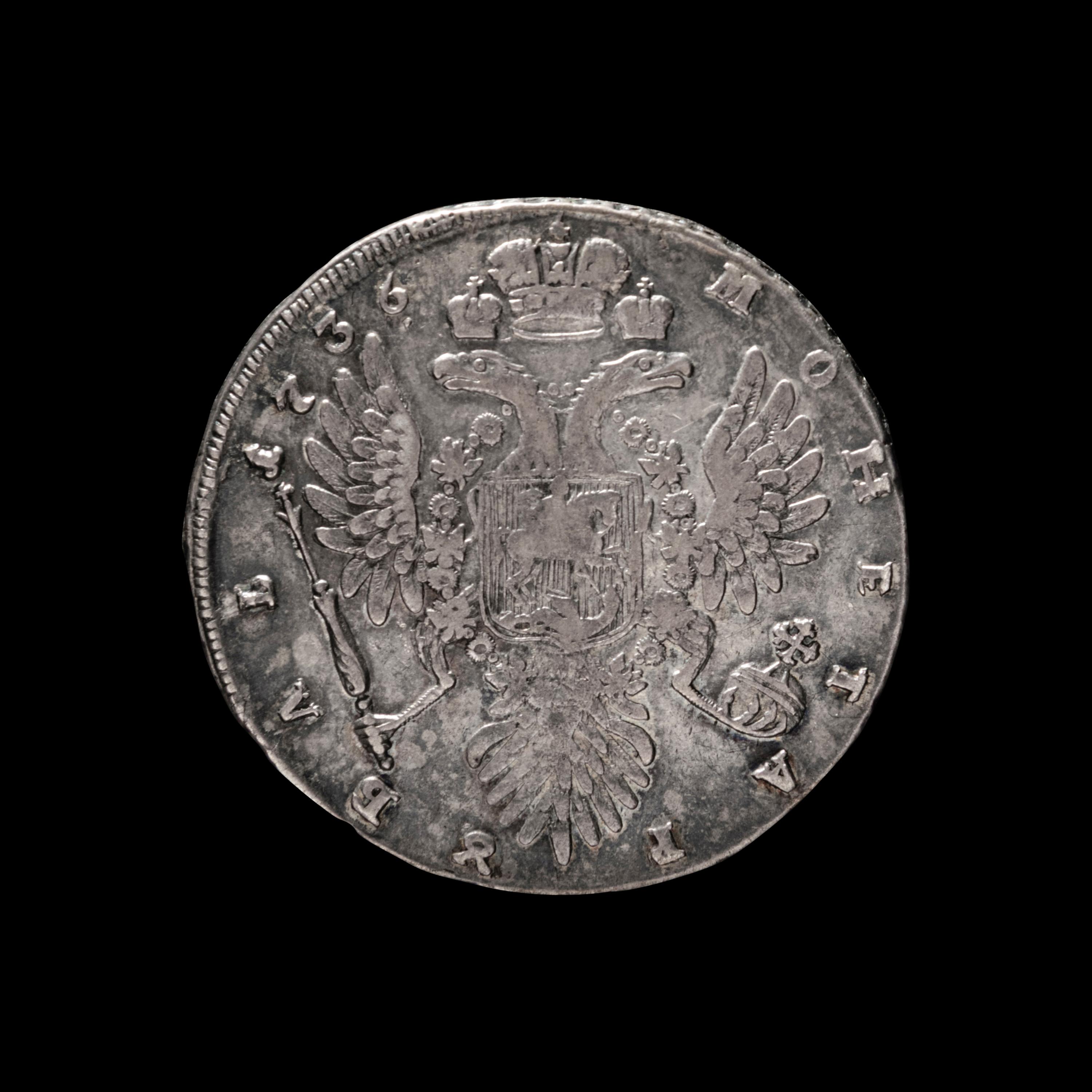 [RUSSIAN EMPIRE] Anna I 1736 Silver Ruble