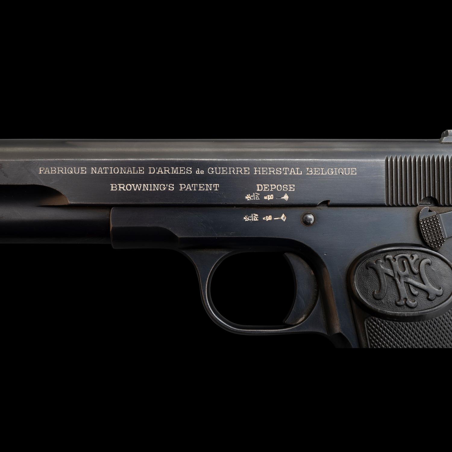 **Rare FN Model 1903 "War Model" with Shoulder Stock