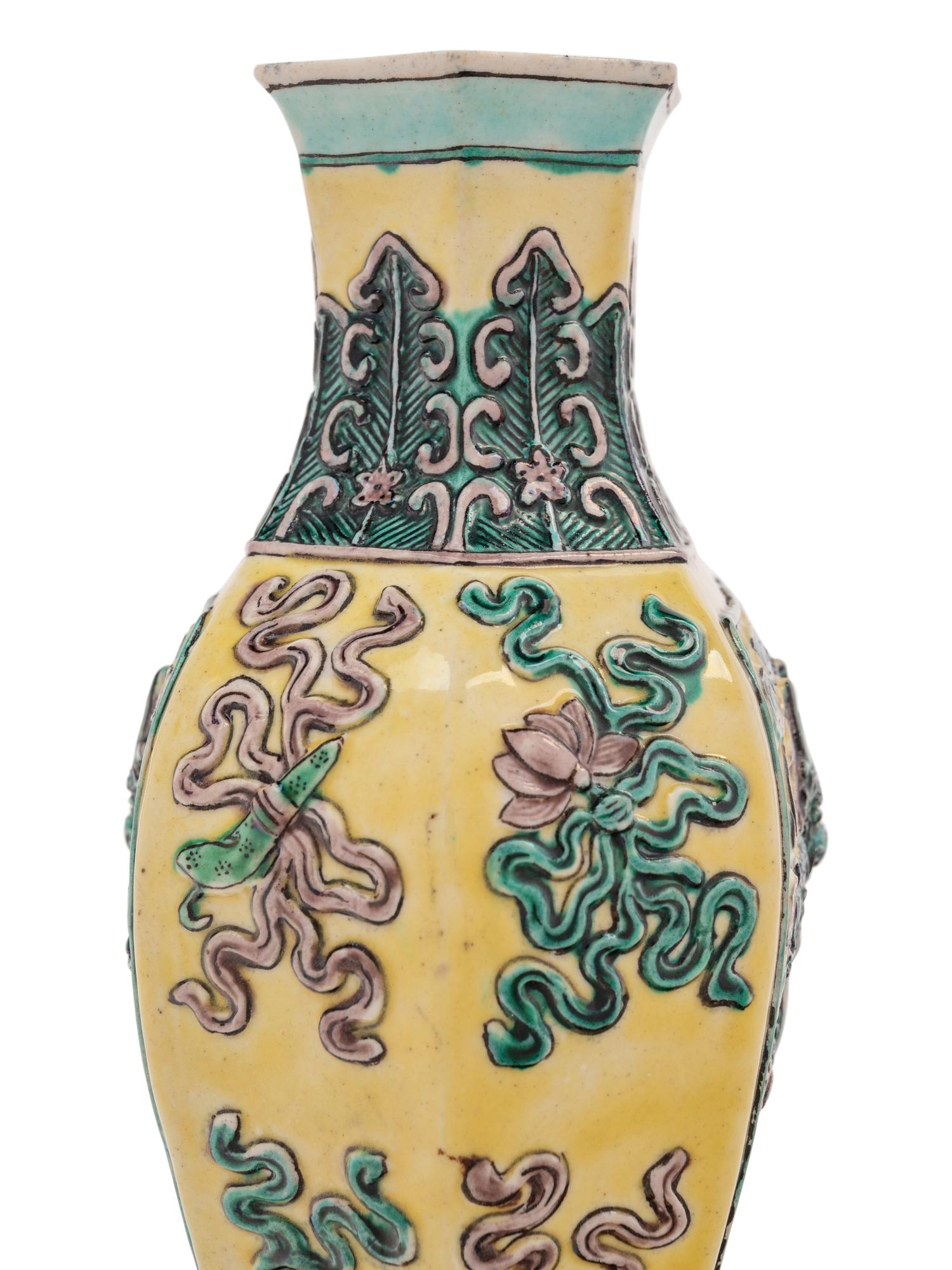 A Pair of Chinese Famille Verte Porcelain Vases