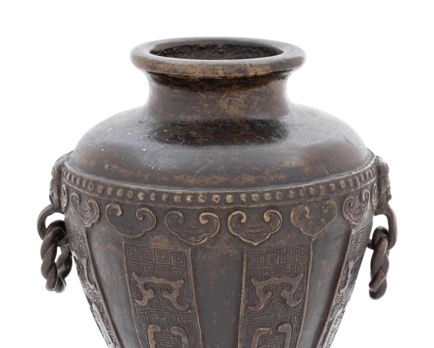 A Bronze Handled Vase