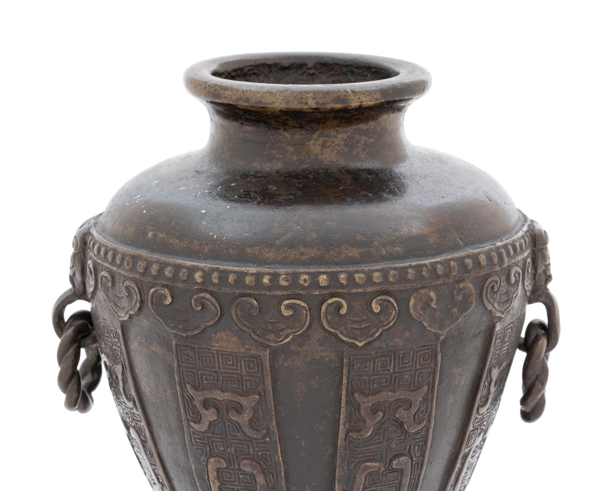A Bronze Handled Vase