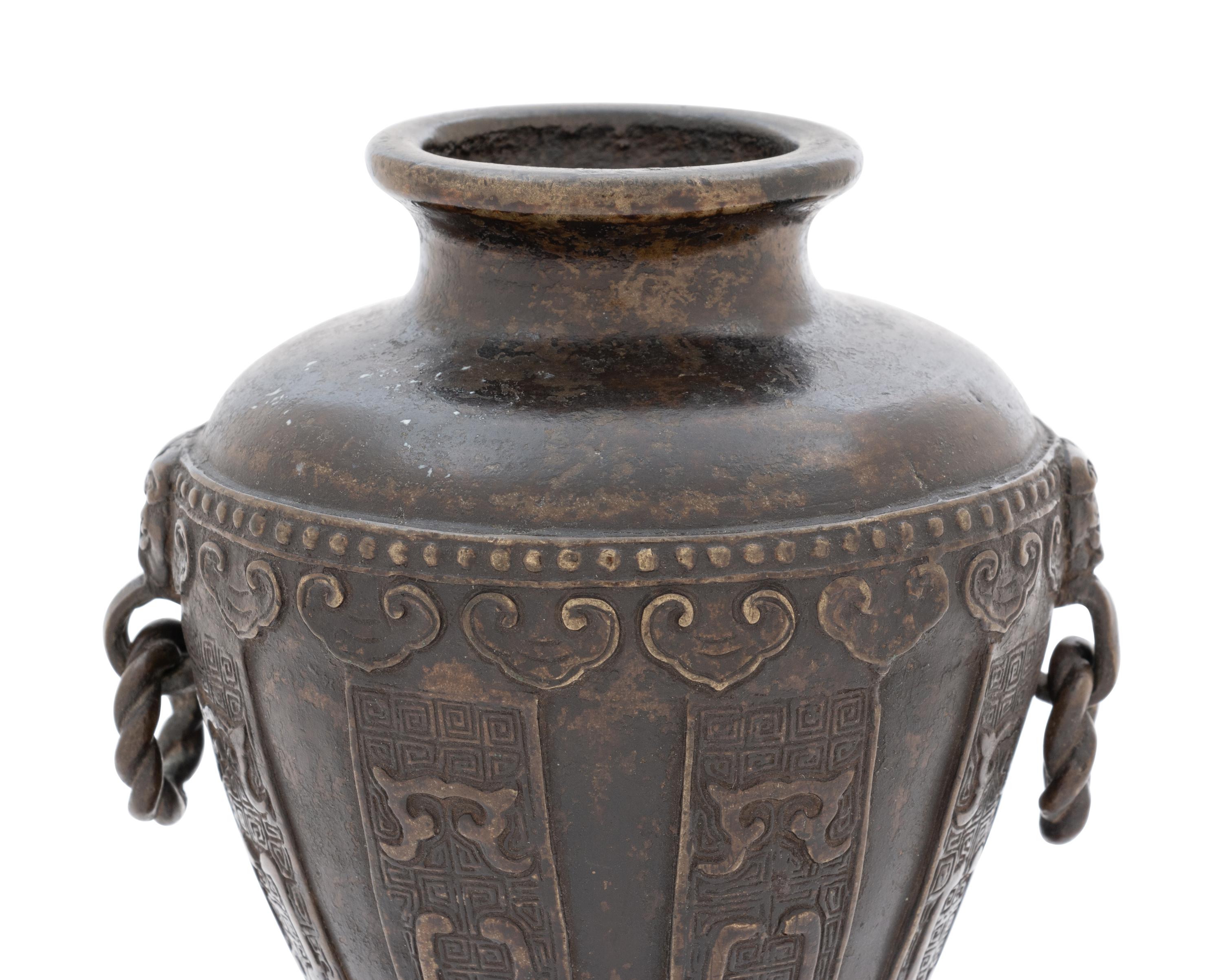 A Bronze Handled Vase