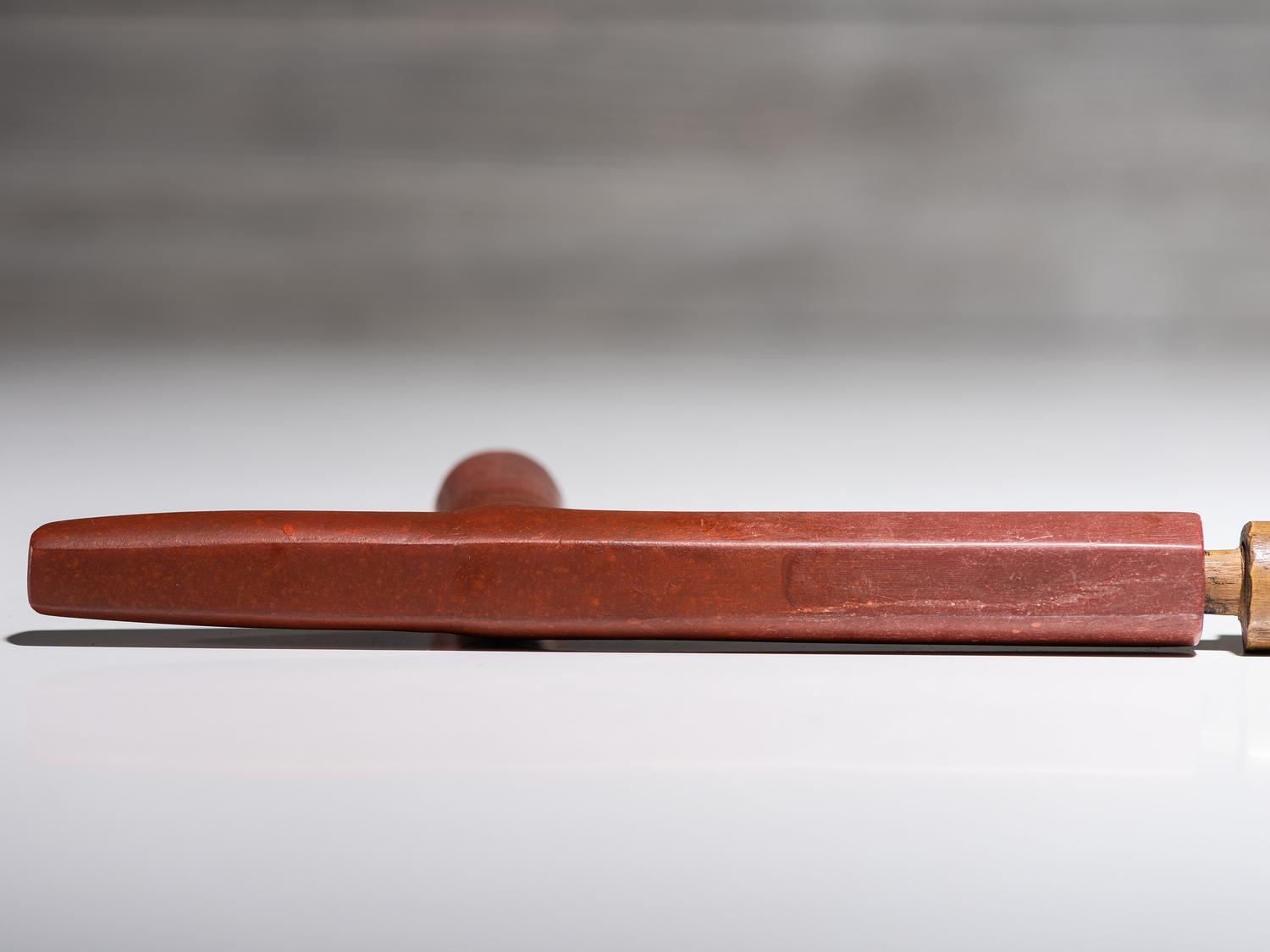 Northern Plains Pipe, Collected in Nebraska