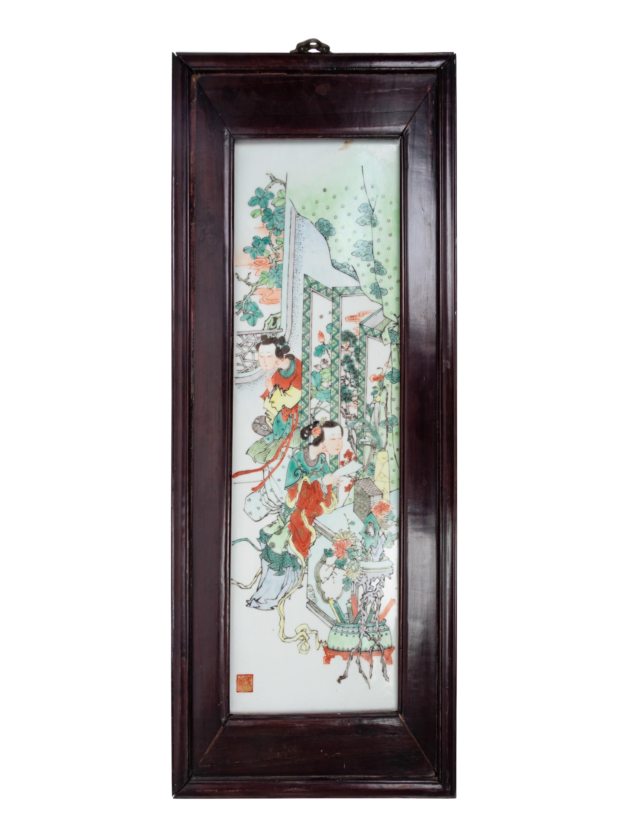 A Famille Verte Porcelain Plaque Inset 'Ladies' Hanging Screen