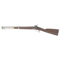US Model 1855 Springfield Carbine