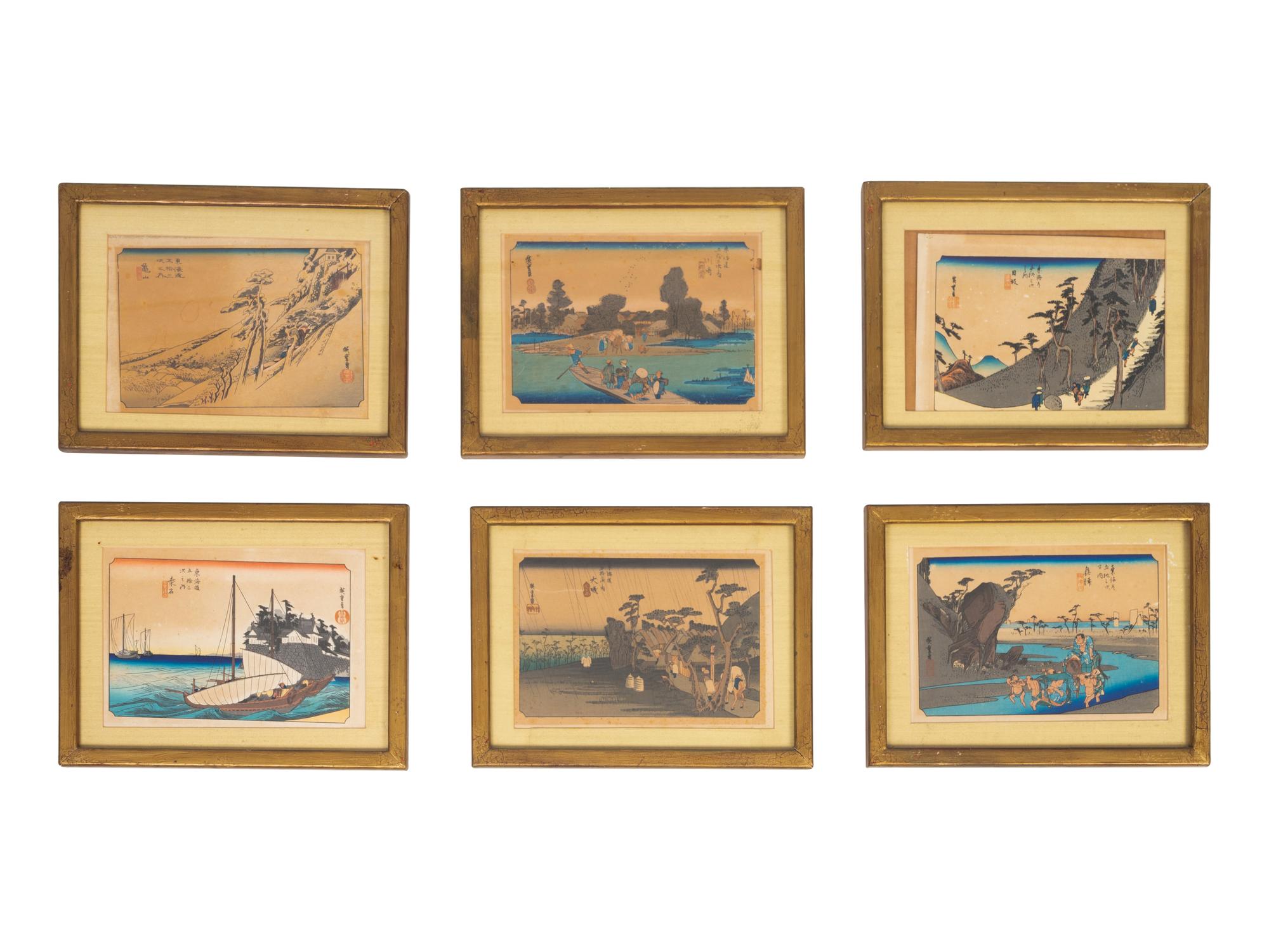A Set of Twelve Japanese Woodblock Prints