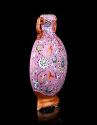 A Famille Rose Porcelain Moon Flask-Form Wall Vase