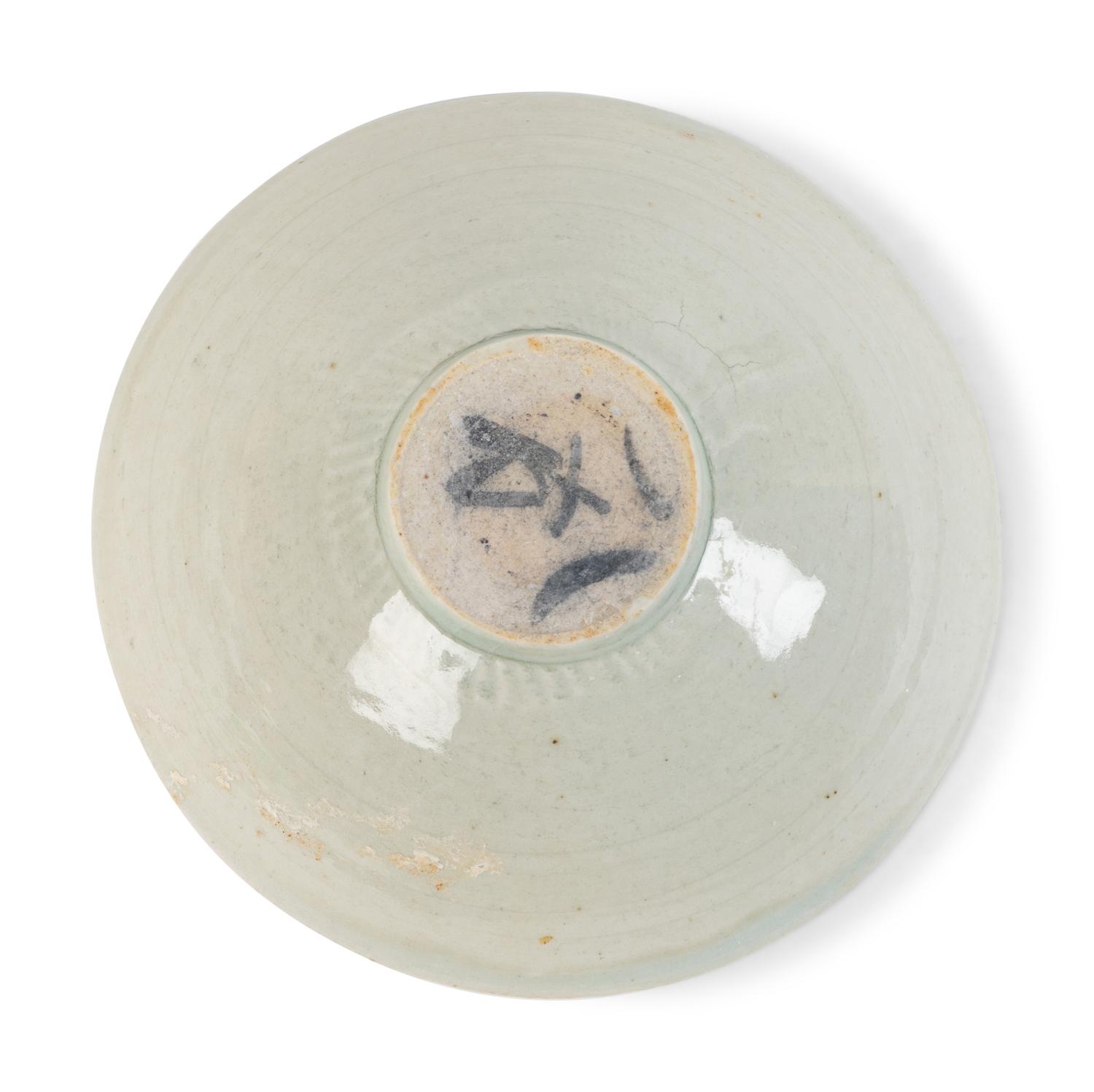 A Qingbai Incised Porcelain Bowl — SONG DYNASTY