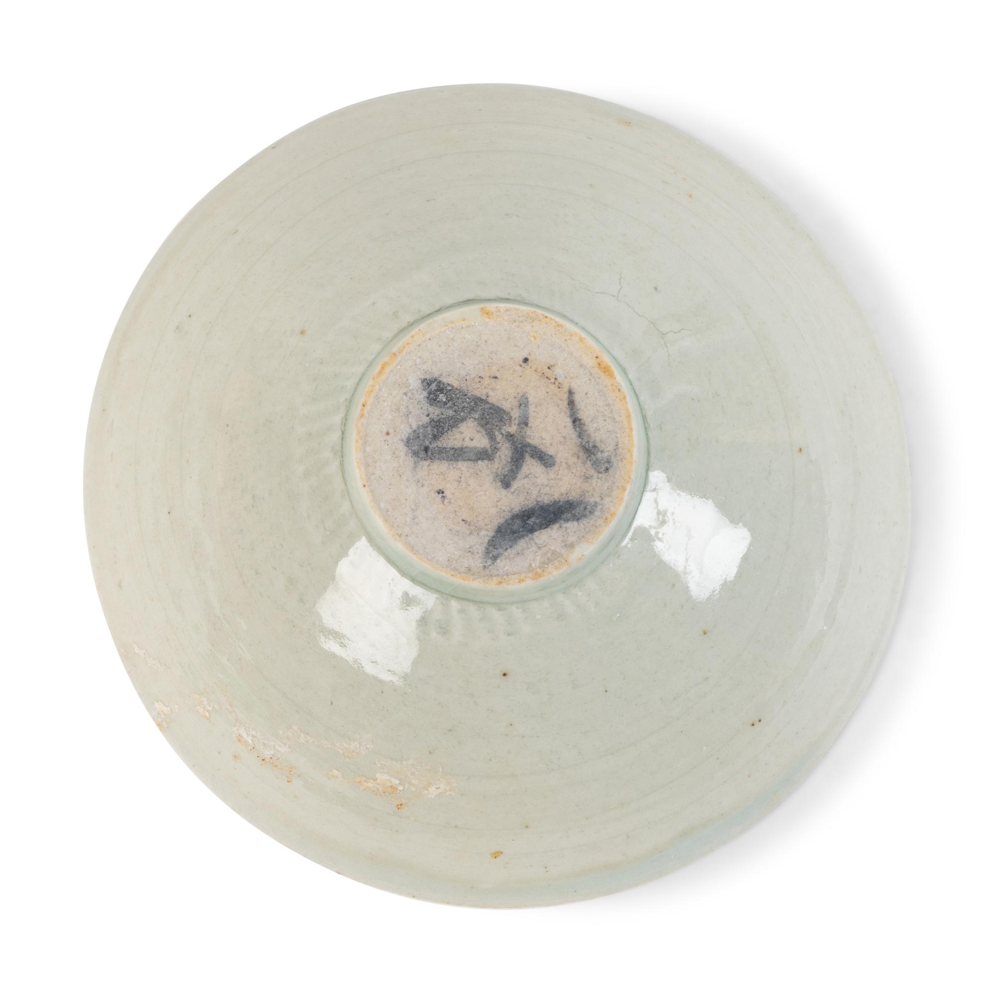 A Qingbai Incised Porcelain Bowl — SONG DYNASTY