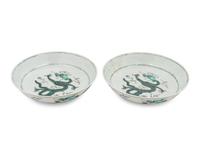 A Pair of Chinese Green Enameled Porcelain 'Dragon' Plates