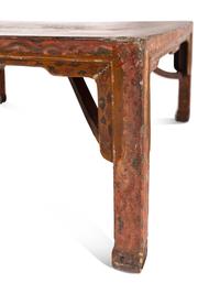 A Chinese Red Lacquered 'Dragon' Low Table, Kangzhuo
