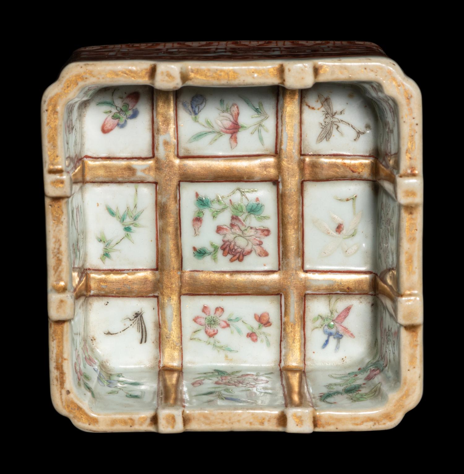 A Famille Rose Porcelain Square Brush Washer