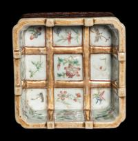 A Famille Rose Porcelain Square Brush Washer