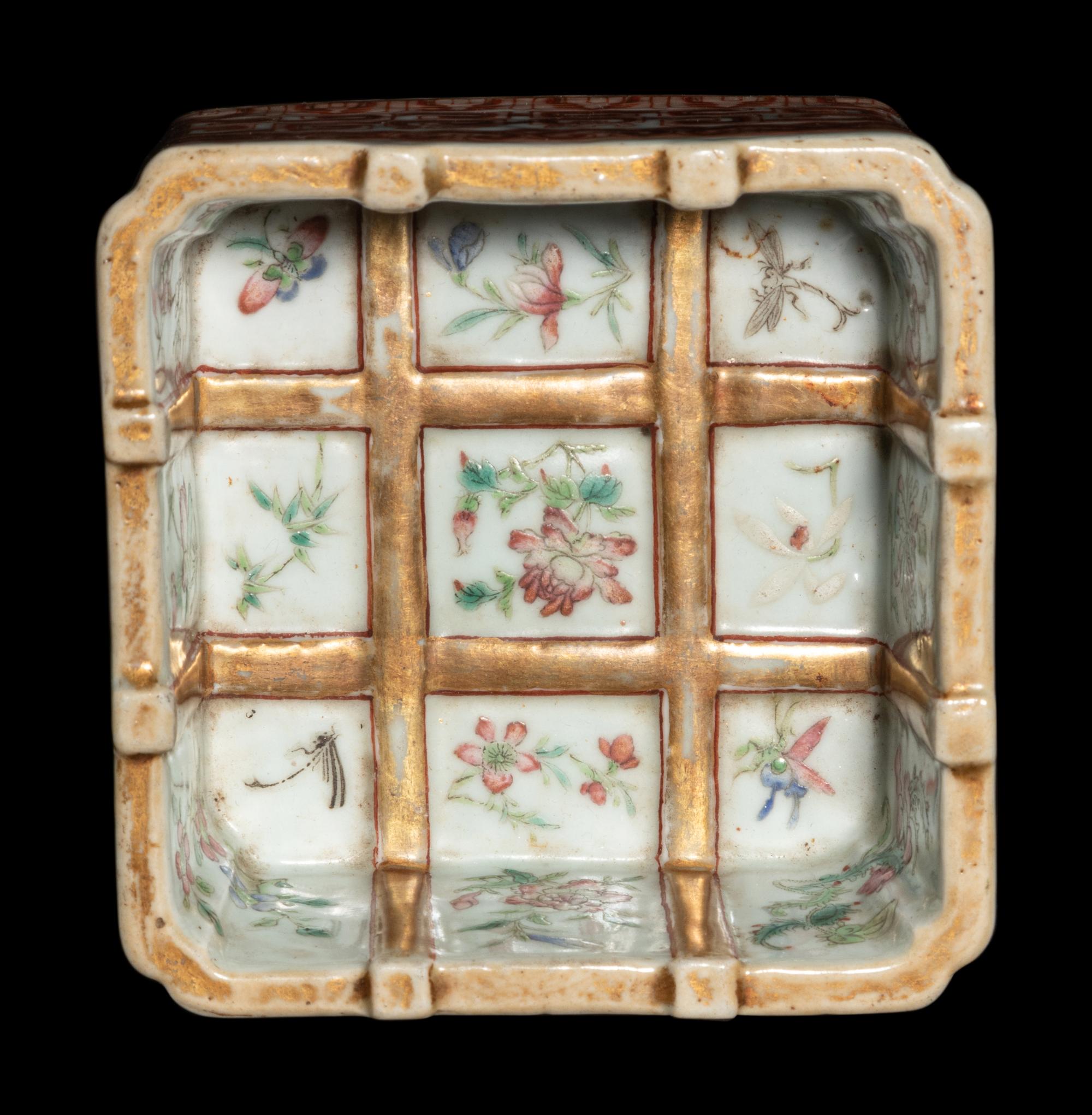 A Famille Rose Porcelain Square Brush Washer