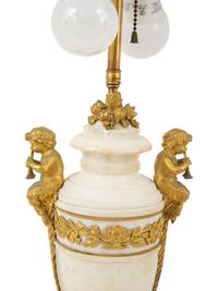 A Pair of French Gilt Metal Mouted Alabaster Table Lamps