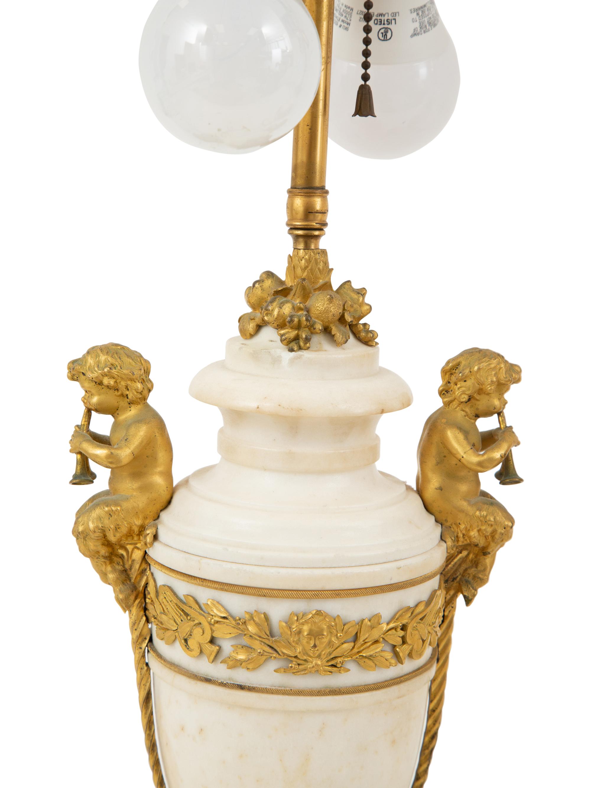 A Pair of French Gilt Metal Mouted Alabaster Table Lamps