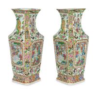 A Pair of Chinese Export Famille Rose Porcelain Vases
