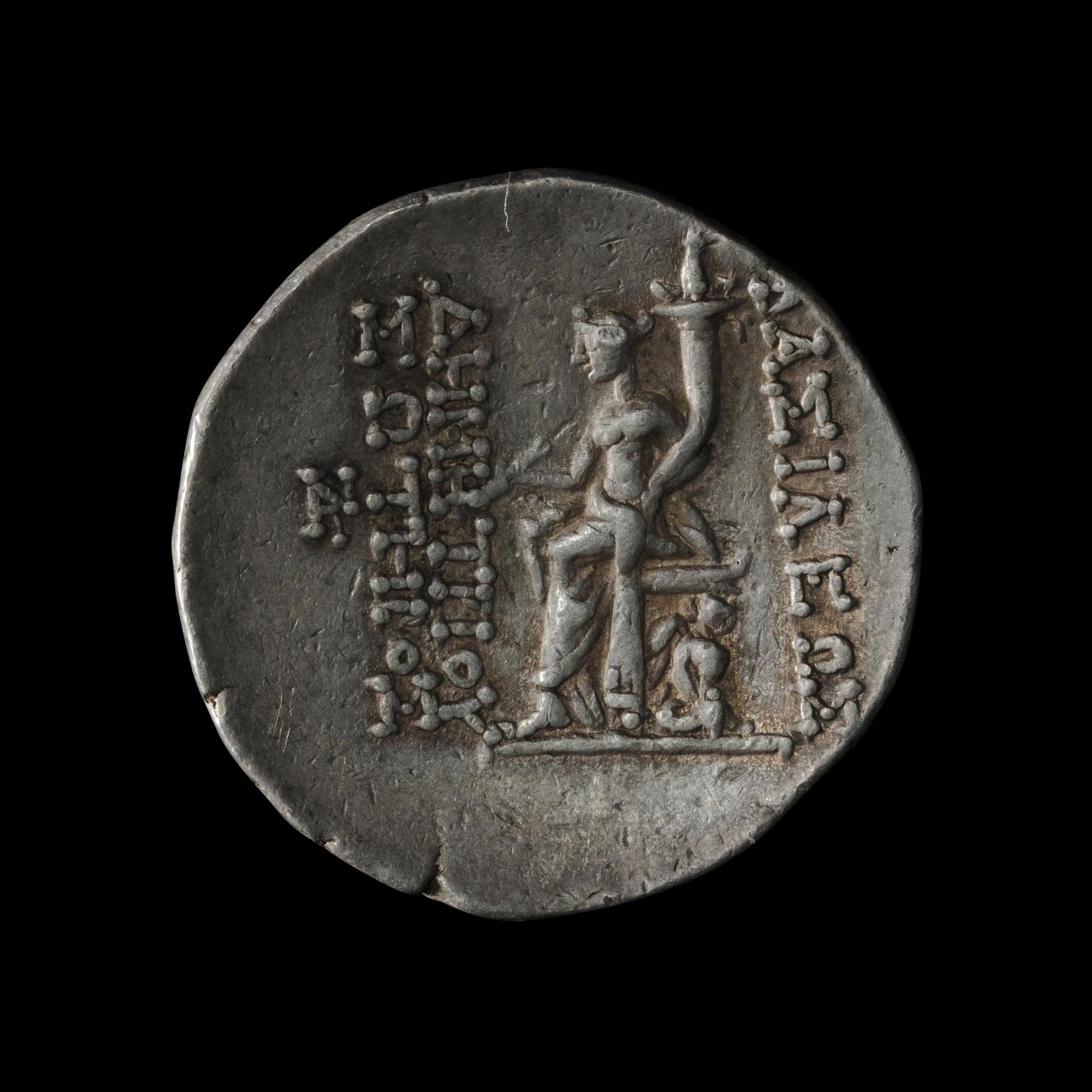 [ANCIENT] SELEUCID KINGDOM. Demetrios I