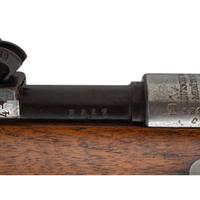 ** DWM Gewehr 98 Dated 1915