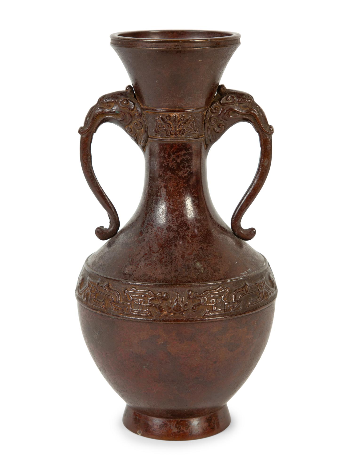 An Archaic Style Bronze Vase