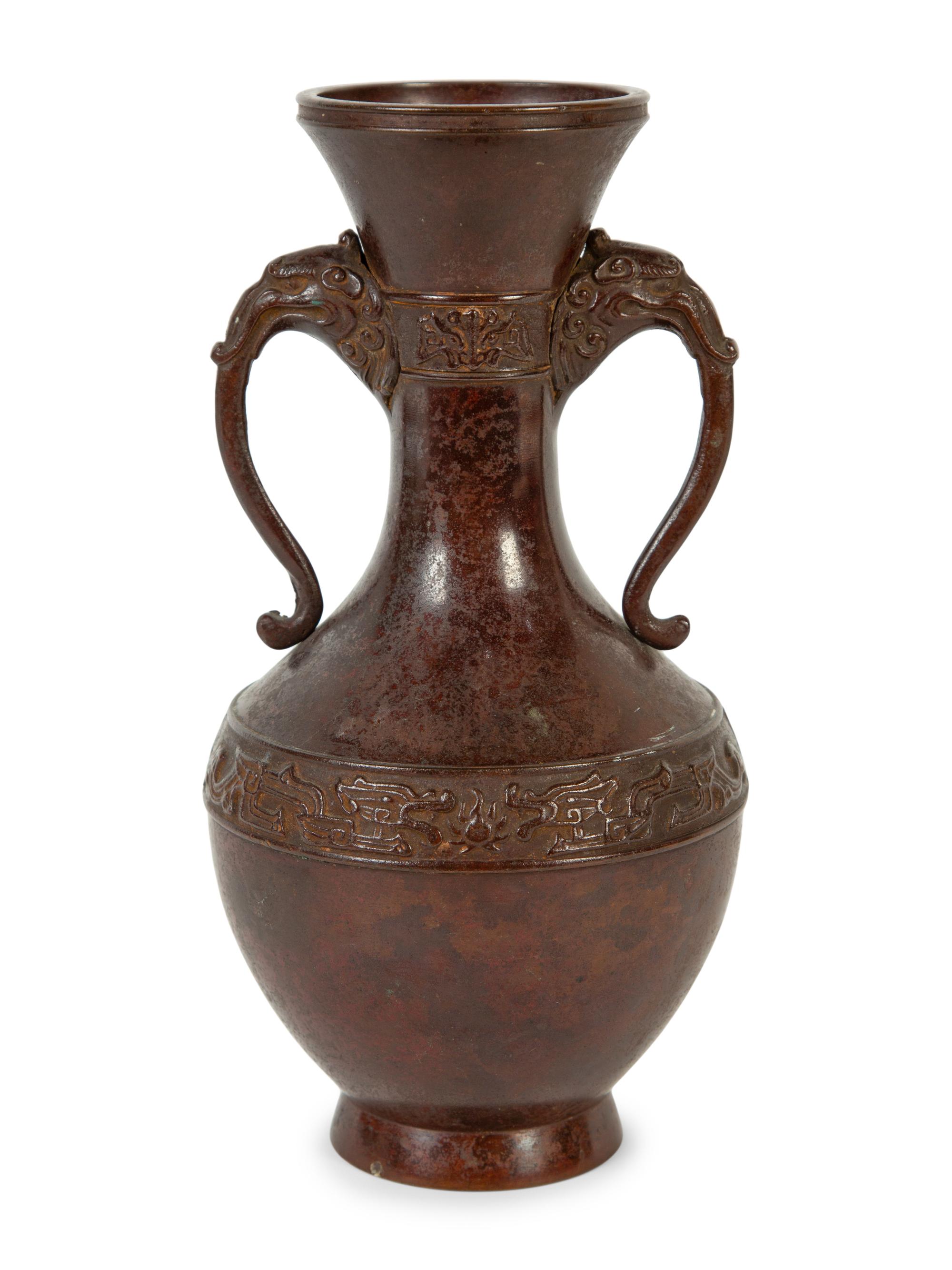 An Archaic Style Bronze Vase
