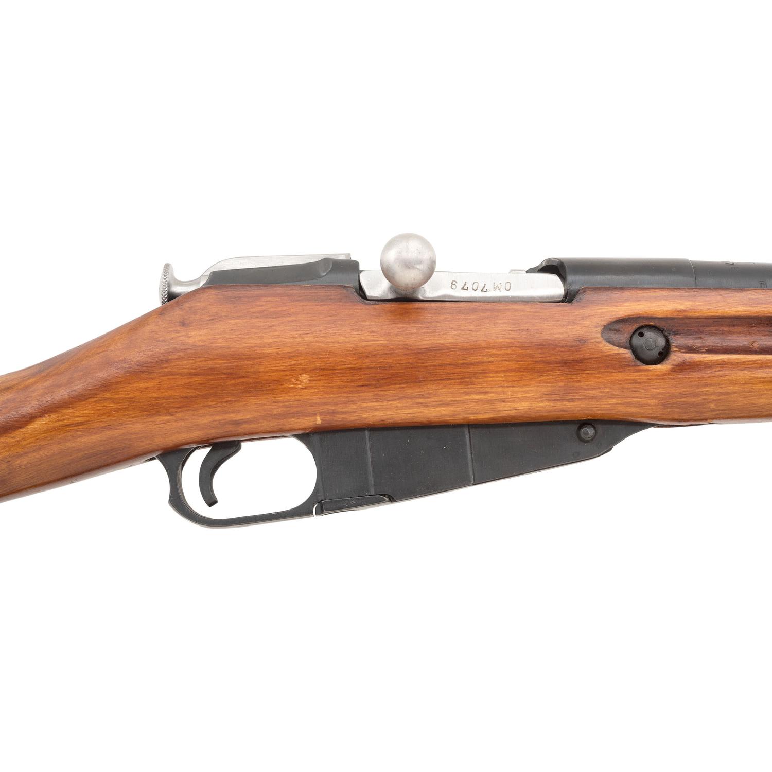 **Izhmash Mosin-Nagant M44 Carbine