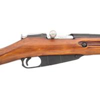 **Izhmash Mosin-Nagant M44 Carbine