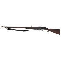 British Short Lever Smoothbore Martini-Henry MkII Dated 1885