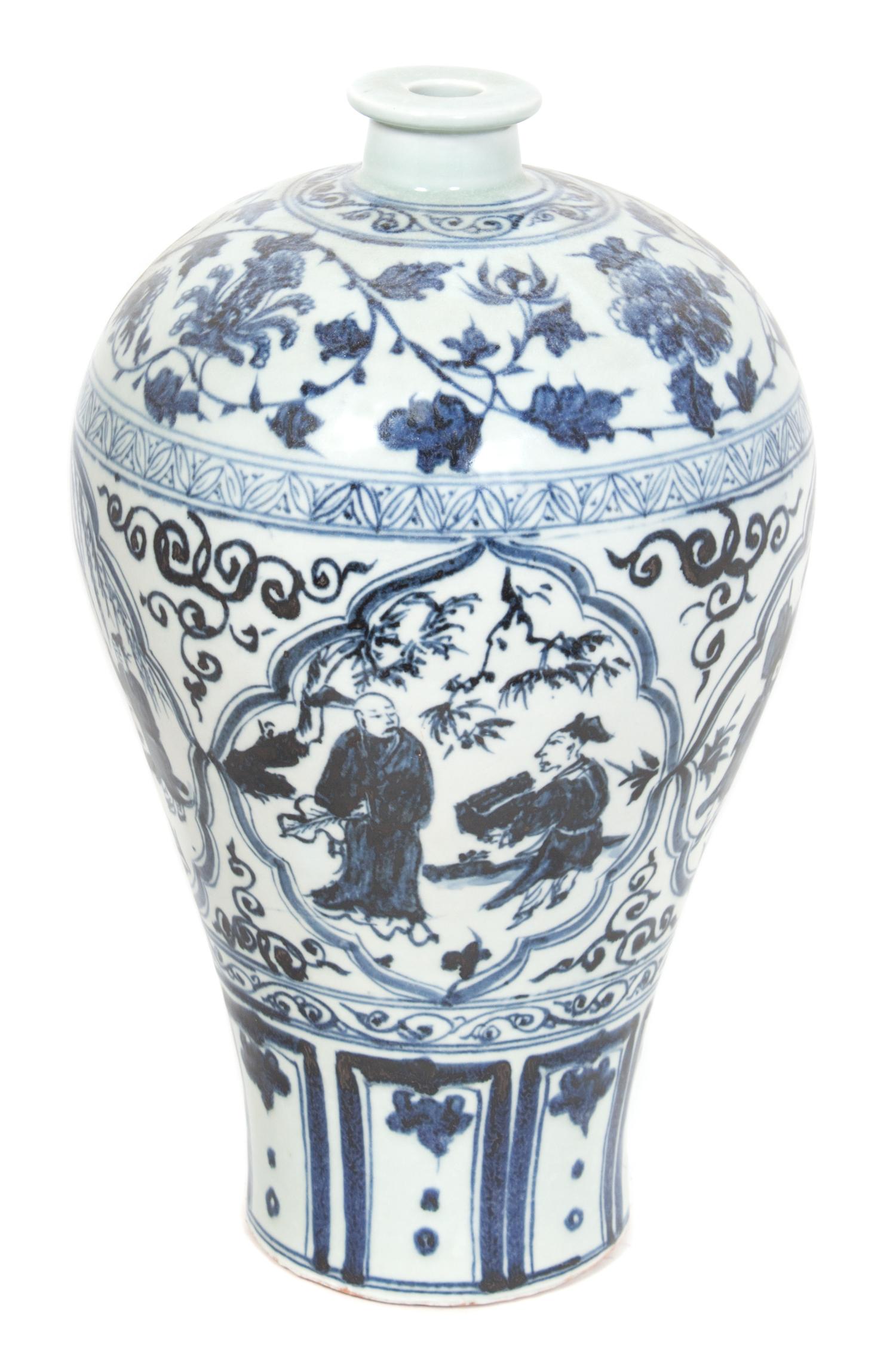 A Chinese Porcelain Meiping Vase Height 16 inches.