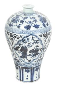 A Chinese Porcelain Meiping Vase Height 16 inches.