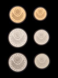 [REPUBLIC OF KOREA] A Collection of 1988 Summer Olympic Games Commemorative Gold and Silver Coins