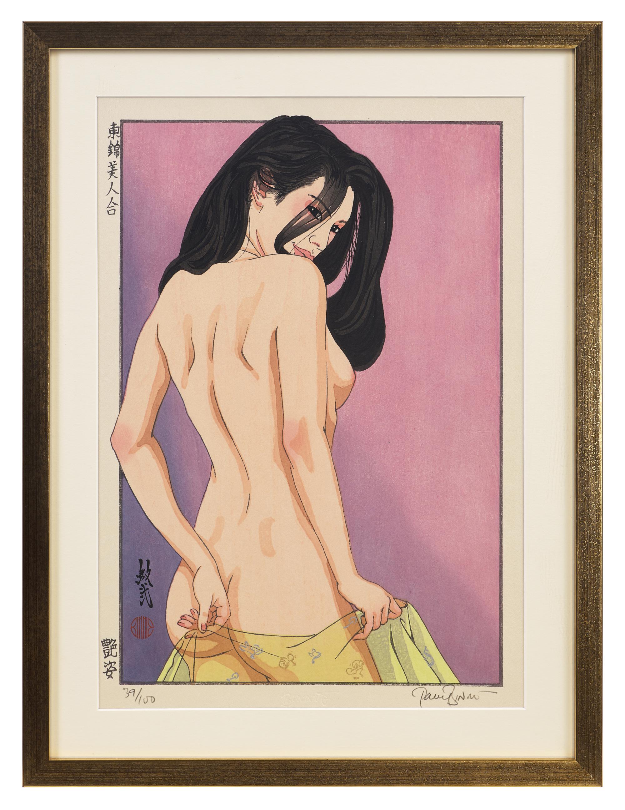Shibaraku, Adesugata, Kunisada no Danjūrō, and Ushiwakamaru to Benkei (4 works), 1994-2015