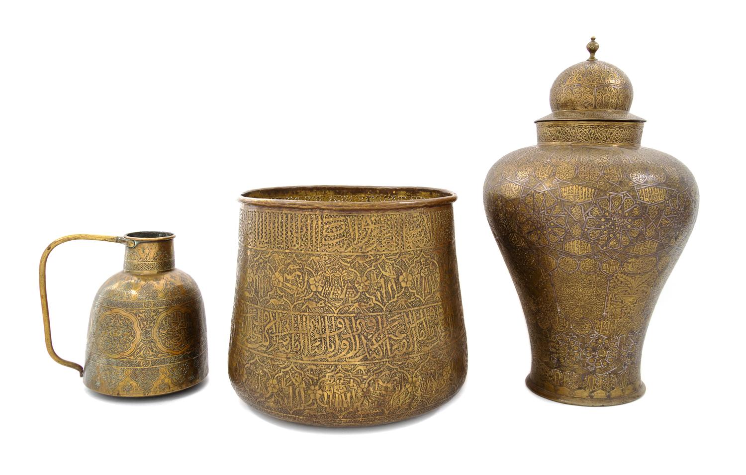 Three Middle Eastern Brass Articles